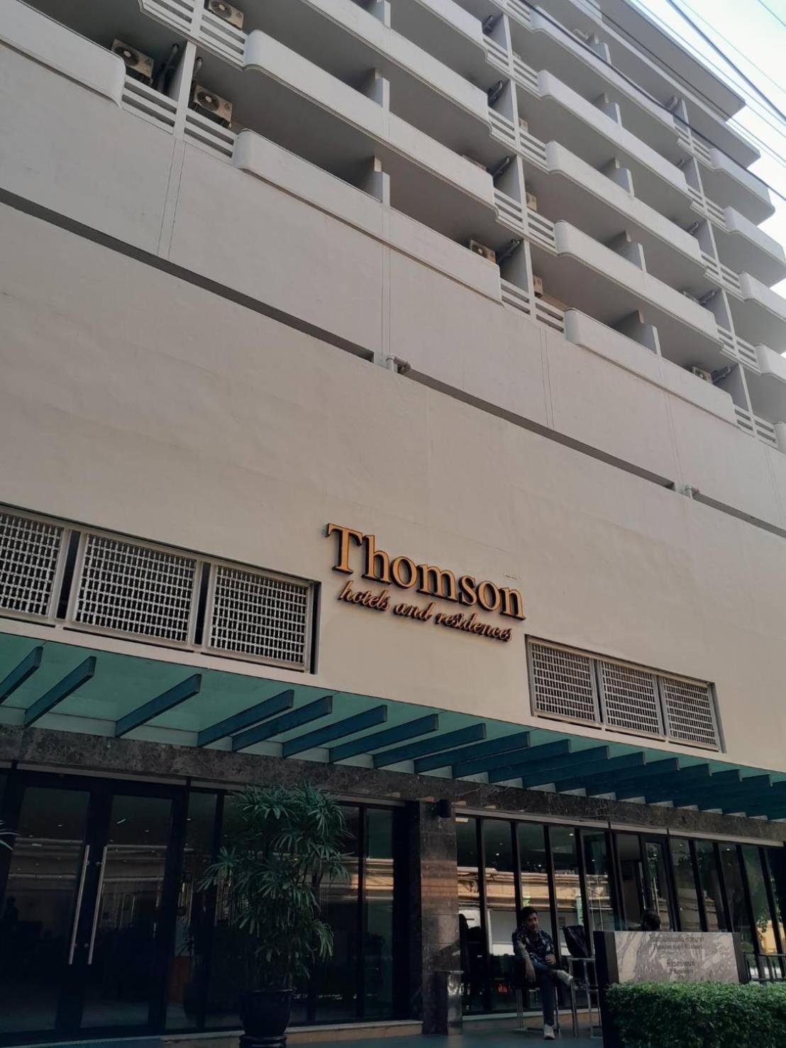 Thomson Huamark Hotel