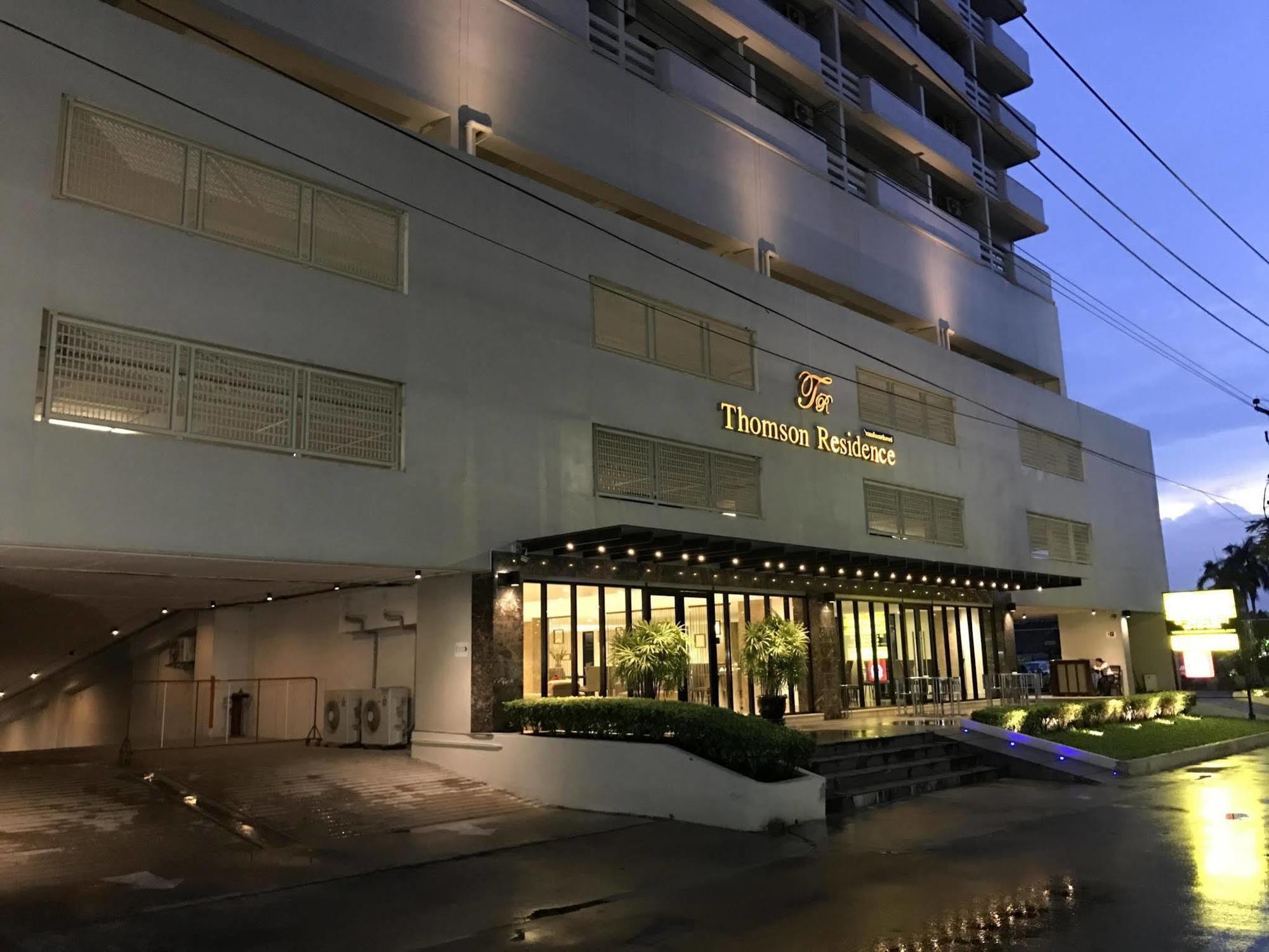 華馬克湯姆森飯店【SHA Extra Plus】 4*